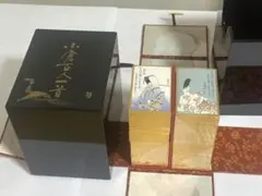 小倉百人一首 限定豪華版 岡田嘉夫 - メルカリ