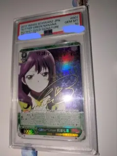 2026年最新】bang dream サインの人気アイテム - メルカリ