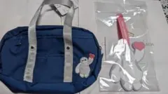 ベイマックス　サンキューマート