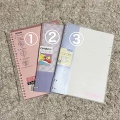 【3個セット】コクヨ　B5 キャンパスノートのように使えるバインダー×2 他