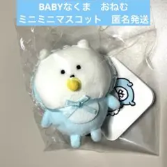 Item thumbnail for item e8a3657e-0af9-46ea-b1ea-6ee53f945a8c