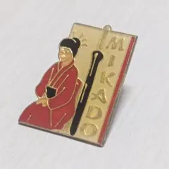 Item thumbnail for item efbc9cdd-f796-46ae-beb7-a302759cee7a