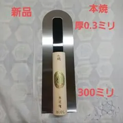 2026年最新】左官鏝の人気アイテム - メルカリ