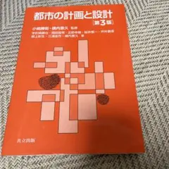 Item thumbnail for item ac87b5dc-80af-47bb-bcaf-73b13a141692