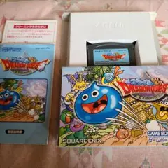 スライムもりもり ドラゴンクエスト 衝撃のしっぽ団