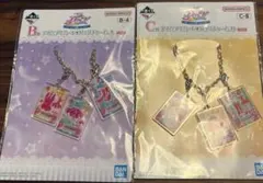 アイカツ! 一番くじ