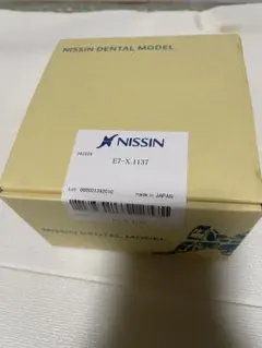 2026年最新】顎模型 ニッシンの人気アイテム - メルカリ