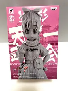 Item thumbnail for item 45b9295c-5da8-403e-bbc3-0e7fab28d15b