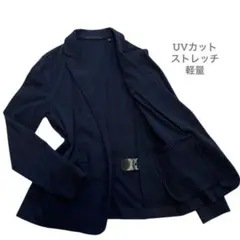 ユニクロ UVカットジャージージャケット L 紺 テーラード ストレッチ　美品