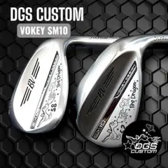 タイトリストVOKEY SM11★ファイヤードラゴンDGSカスタム★52＆58 タイトリストVOKEY SM11☆ファイヤードラゴンDGSカスタム☆52＆58