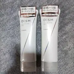 DeAMI ESSENCE FIT GLOW CUSHION - メルカリ