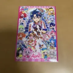 アイプリすばるスペースバズリウムギャラクシーレッド