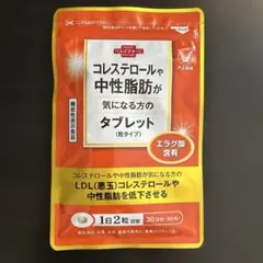 Item thumbnail for item cdd4858e-c60e-4822-b7da-099c26ec1d2f