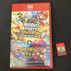 中古良品】スーパーマリオ 3Dコレクション Switch 24H以内発送 - メルカリ