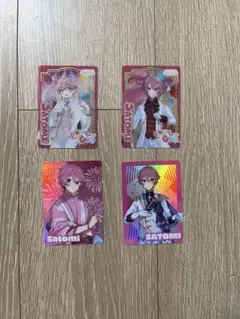 すとぷり さとみ カード4枚セット here we go