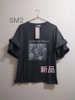 Item thumbnail for item c85c758f-aa65-483d-ad7d-b7e2d4305850