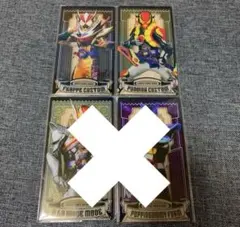 仮面ライダーガヴ　アクリルバナーカード　ヴラム　ヴァレン