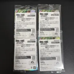 激闘のゴジータパック 4パック プロモ Vジャンプ5月特大号応募者全員大サービス