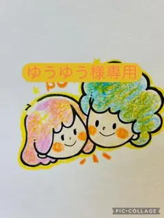 Item thumbnail for item b4562842-c956-42a4-85b8-249b44234290