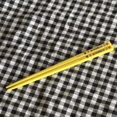 アンパンマン　子供用　お箸　プラスチック　16.5cm