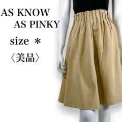 Item thumbnail for item bc22749c-96c3-4f1c-8232-b37fcf650ff2