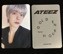 ATEEZ ユノ トレカ