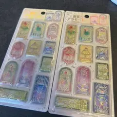 Item thumbnail for item 43b9ee2f-baee-4b97-9327-2195854ebd82