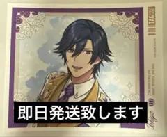 マロニー様 リクエスト 2点 まとめ商品