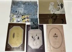 葬送のフリーレン シールくじ　 あたり！その②＋シール３セット