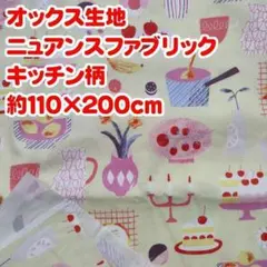 Item thumbnail for item ee77125d-1853-4d78-8b8b-60e6515a36ea