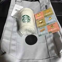 フードチケット付き スタバ福袋 2026