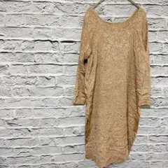 Item thumbnail for item 132560ac-b026-4fed-a9fc-634eb9fb1aa9