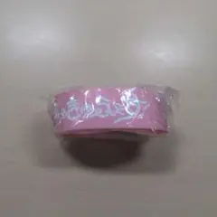 きゅきゅふぇす ラバーバンド