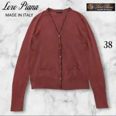 2026年最新】Loro Piana レディース カーディガン・ボレロ