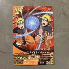 Vジャンプ付録 うずまきナルト カードセット - メルカリ