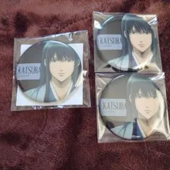 桂小太郎 缶バッジ 銀魂わーるど 3点