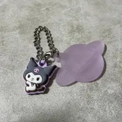 クロミちゃん キーホルダー