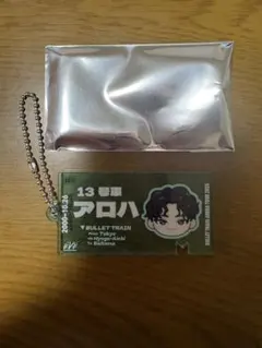 2025年最新】Eveキーホルダーの人気アイテム - メルカリ