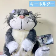 ルシファー＆ガス ぬいぐるみ セット DISNEY CAT DAY 2026 - メルカリ