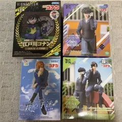 名探偵コナンフィギュア4点セット - メルカリ