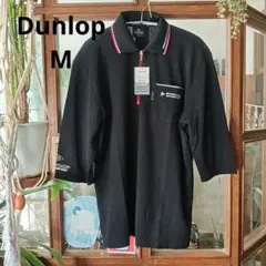 DUNLOP 黒 M ジッパーポロシャツ　ゴルフウェア