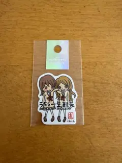 一期一会　ステッカー