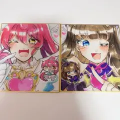 黒須あろま 白玉みかん サイン色紙 セット - メルカリ