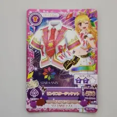アイカツ！ピンクスタージャケット