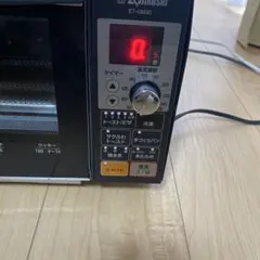 Item thumbnail for item d3273c84-3e15-41a6-9204-eb2ec19bc551