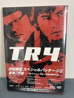 Item thumbnail for item 248c6e1c-47ef-4e77-8641-c86bb04b81ed