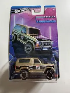 【ホットウィール】チューブラートラックス 1985 フォード ブロンコのサムネイル