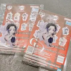 【匿名配送】鬼滅の刃 一番くじ G賞 きゅんキャラ アクリルチャーム 胡蝶しのぶ
