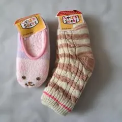 Item thumbnail for item 2762eeb7-3d89-46b8-9bf5-7b975e1c63b2