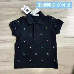 ミキハウスダブルB 大人用Lサイズ ポロシャツ 新品タグ付 - メルカリ